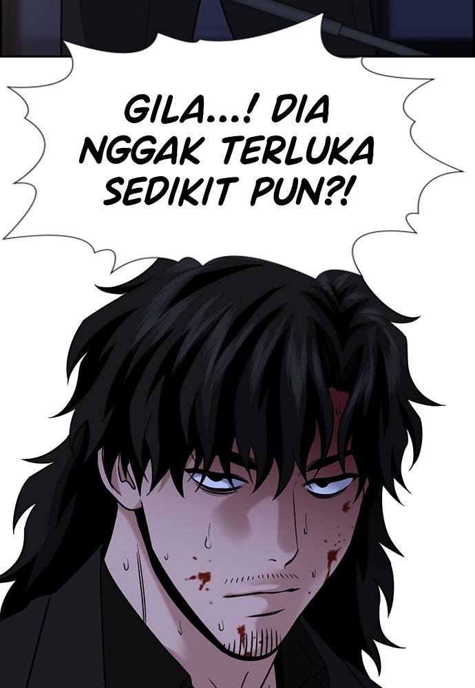 Read The Real Lesson ID Manga Online