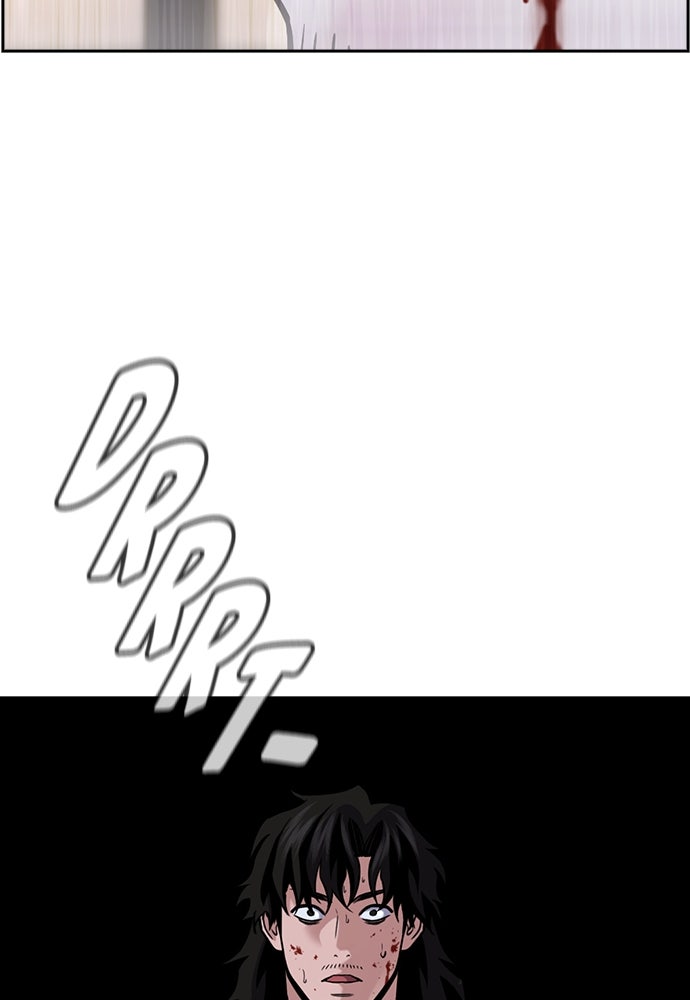 Read The Real Lesson ID Manga Online