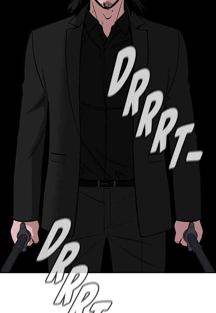 Read The Real Lesson ID Manga Online