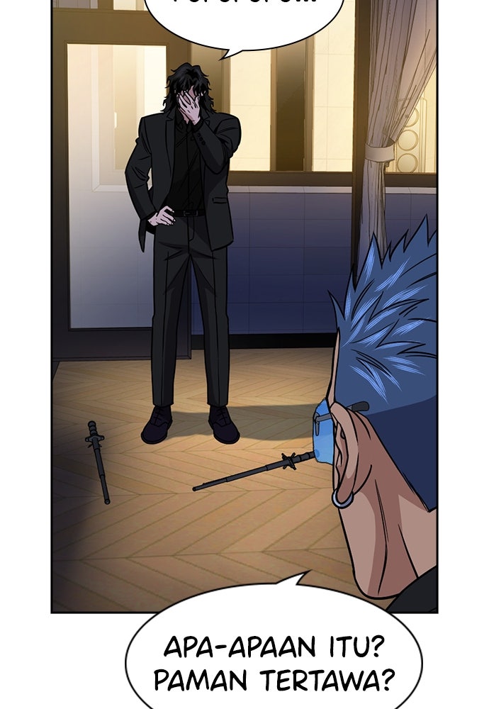 Read The Real Lesson ID Manga Online