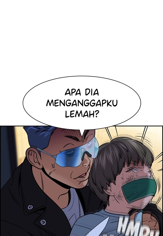 Read The Real Lesson ID Manga Online