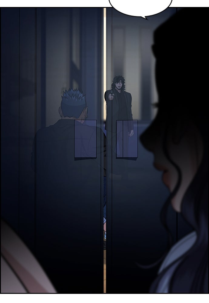 Read The Real Lesson ID Manga Online