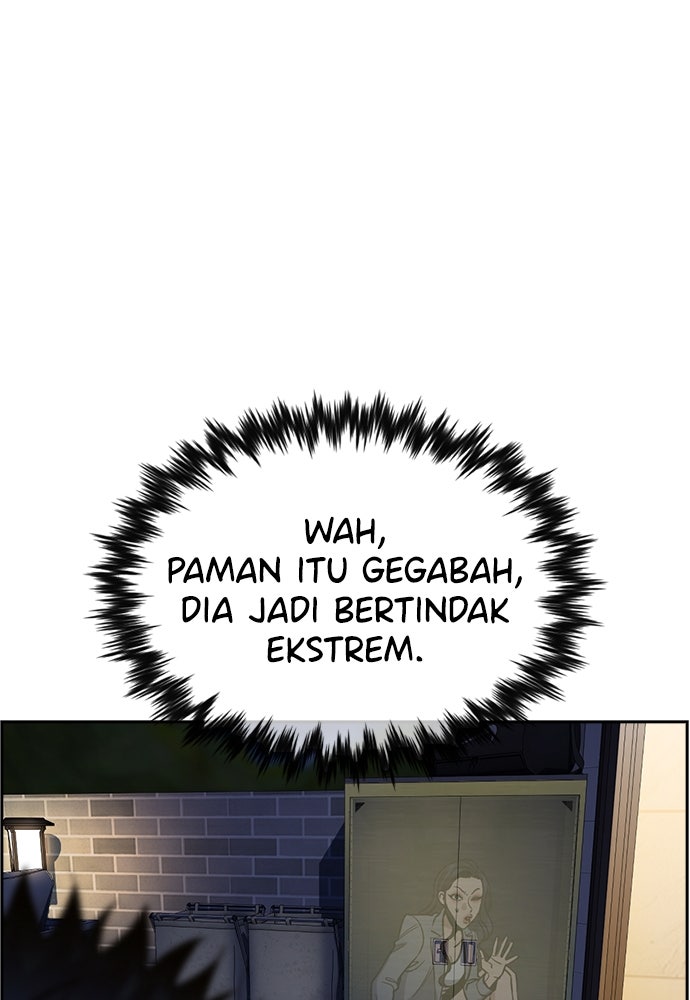 Read The Real Lesson ID Manga Online