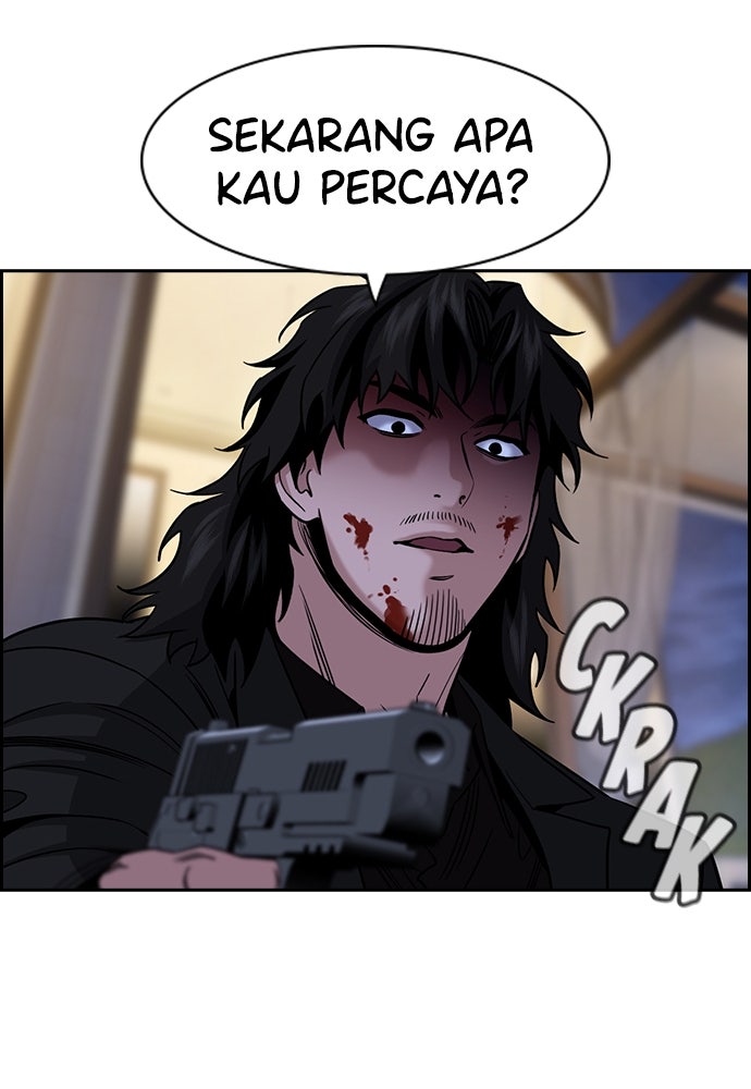 Read The Real Lesson ID Manga Online