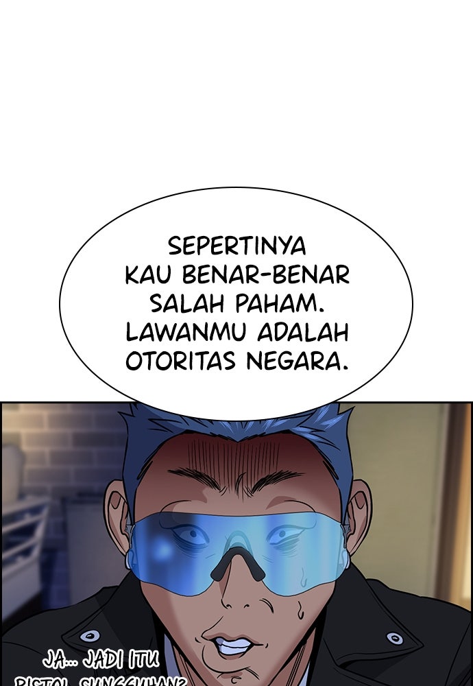 Read The Real Lesson ID Manga Online