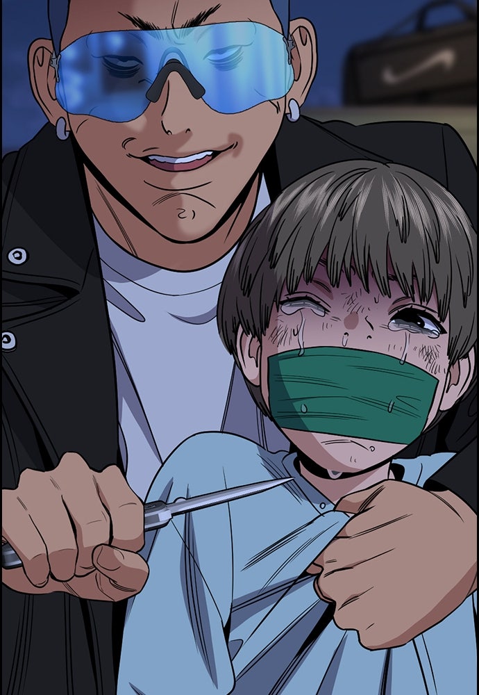 Read The Real Lesson ID Manga Online