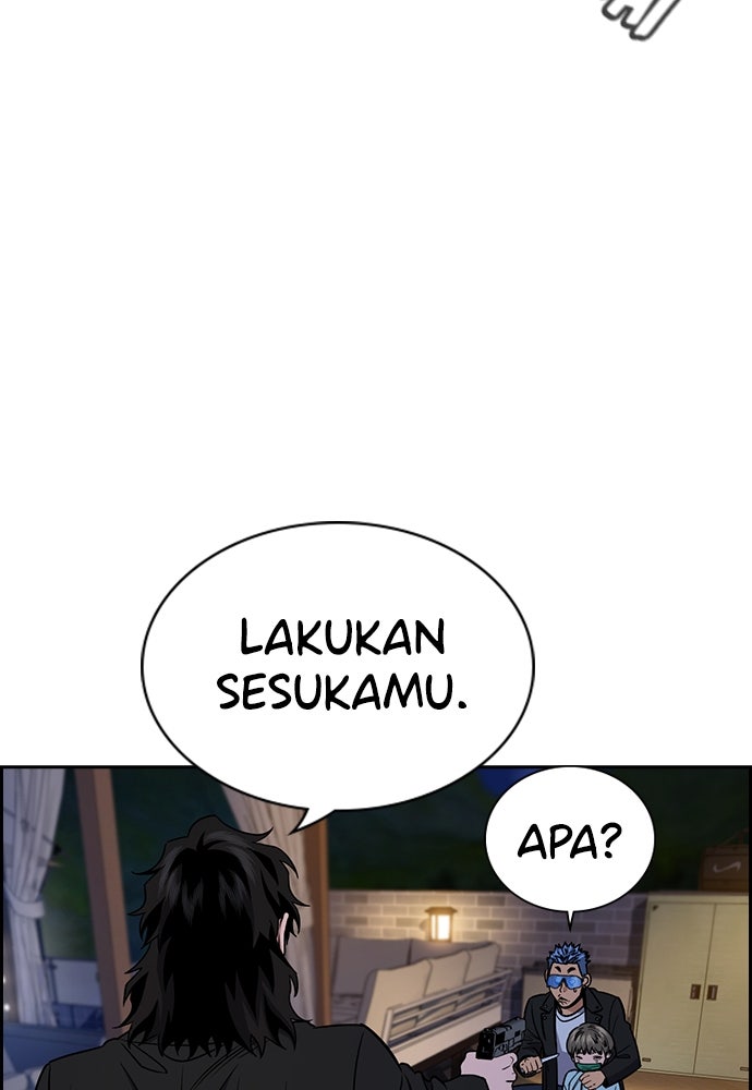 Read The Real Lesson ID Manga Online