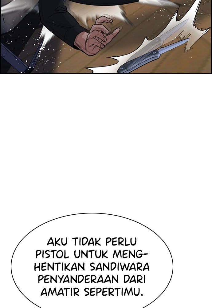 Read The Real Lesson ID Manga Online