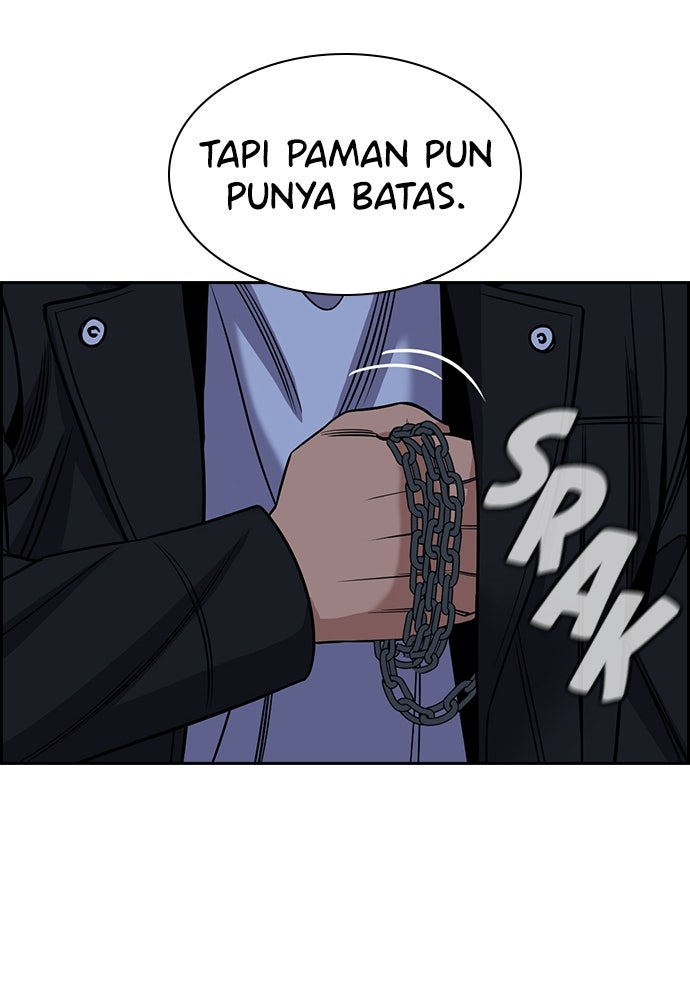 Read The Real Lesson ID Manga Online