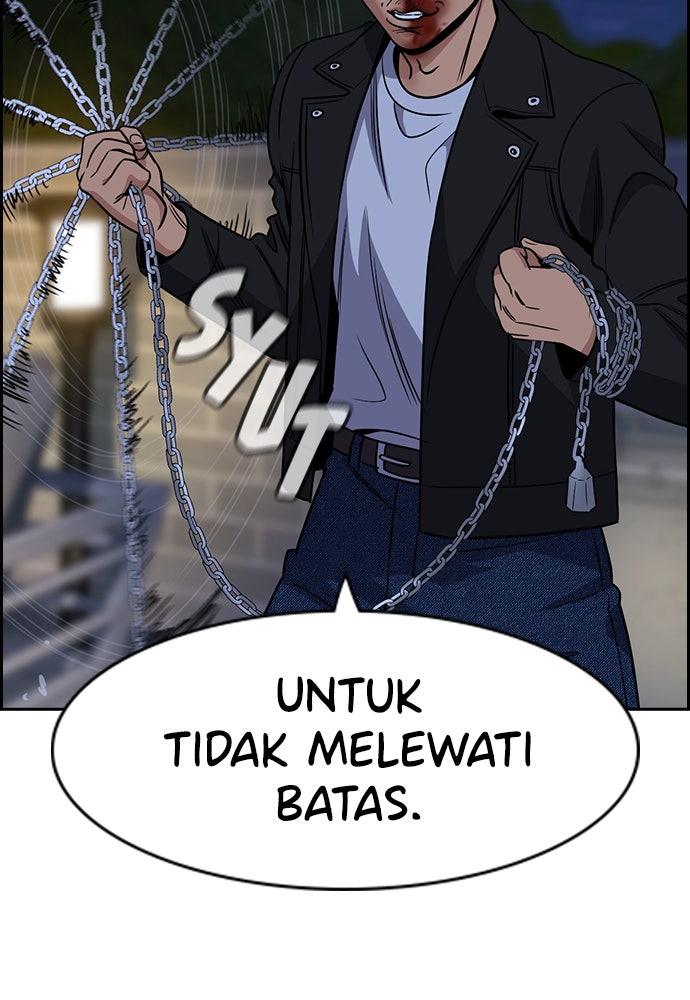 Read The Real Lesson ID Manga Online