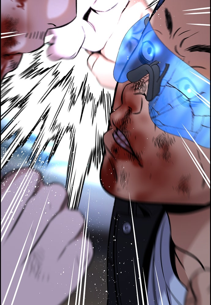 Read The Real Lesson ID Manga Online