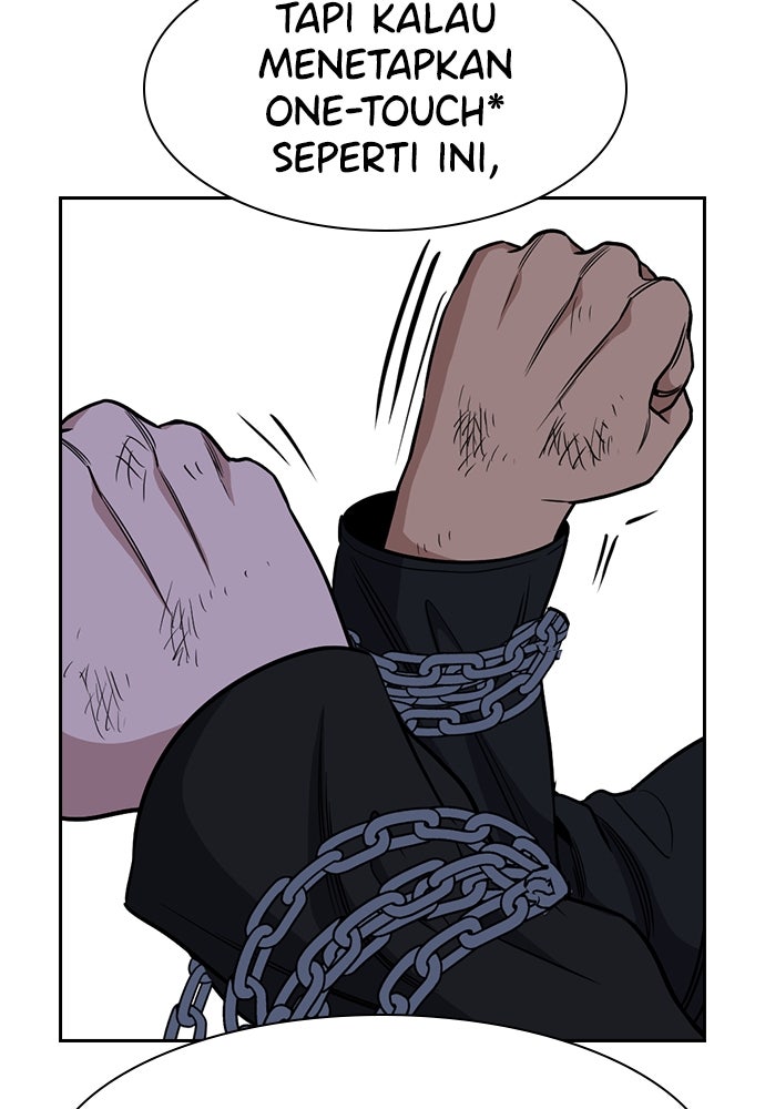 Read The Real Lesson ID Manga Online