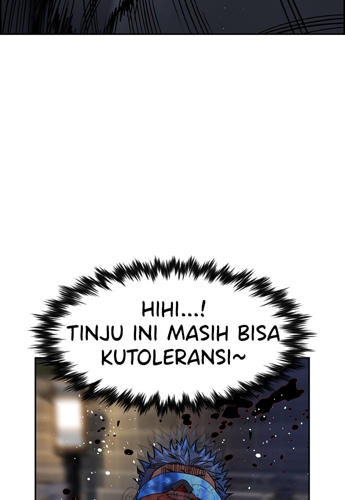 Read The Real Lesson ID Manga Online