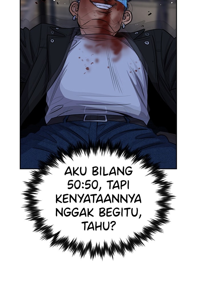 Read The Real Lesson ID Manga Online