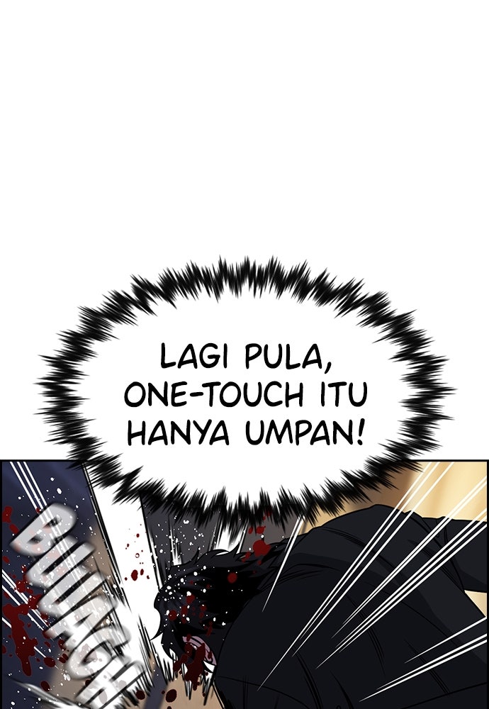 Read The Real Lesson ID Manga Online