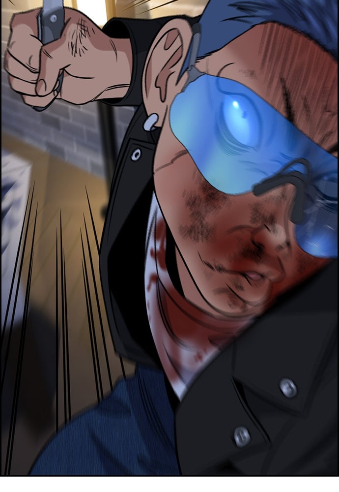 Read The Real Lesson ID Manga Online