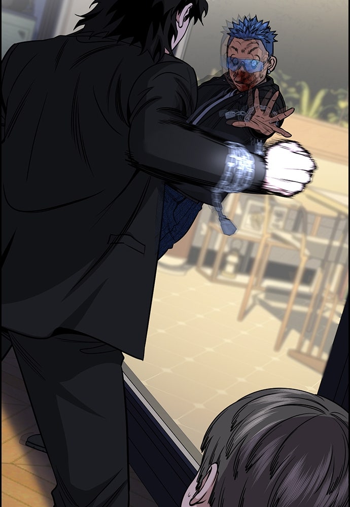 Read The Real Lesson ID Manga Online