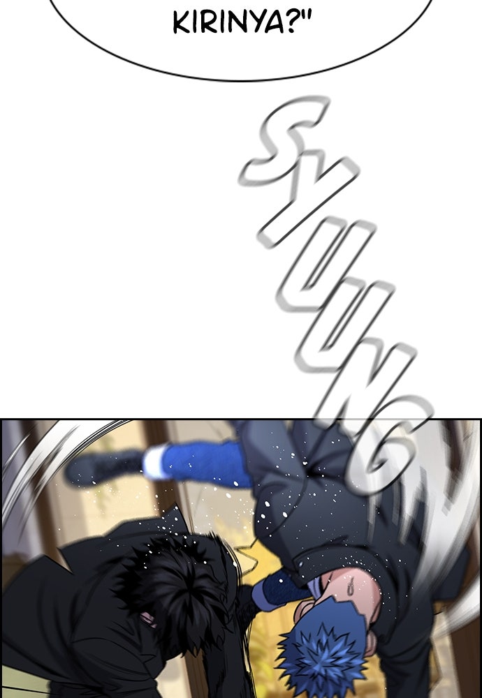 Read The Real Lesson ID Manga Online