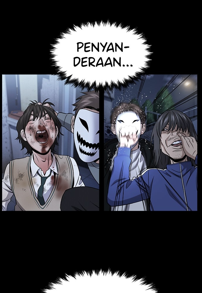 Read The Real Lesson ID Manga Online