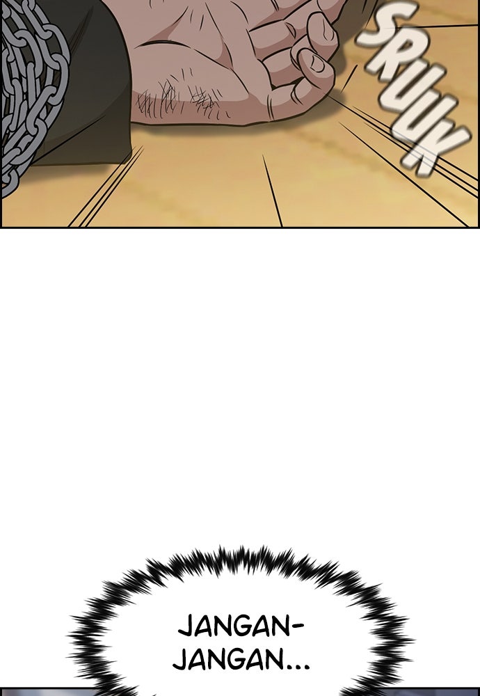 Read The Real Lesson ID Manga Online