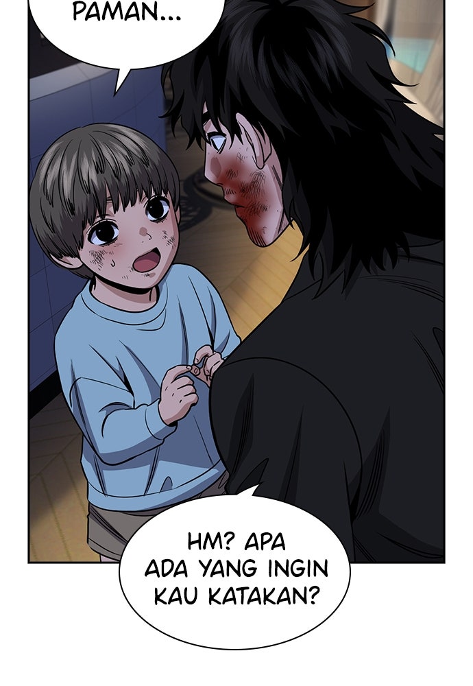 Read The Real Lesson ID Manga Online