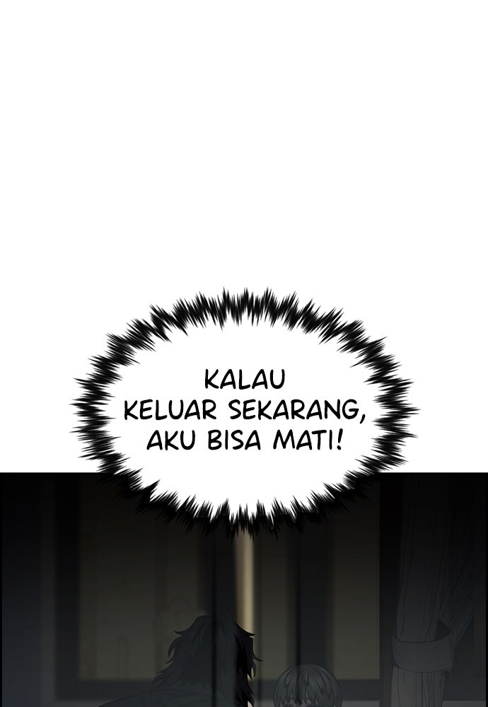 Read The Real Lesson ID Manga Online