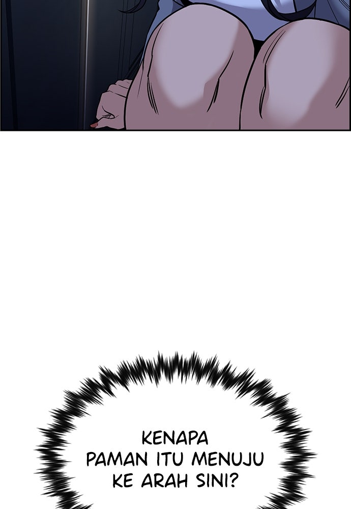 Read The Real Lesson ID Manga Online