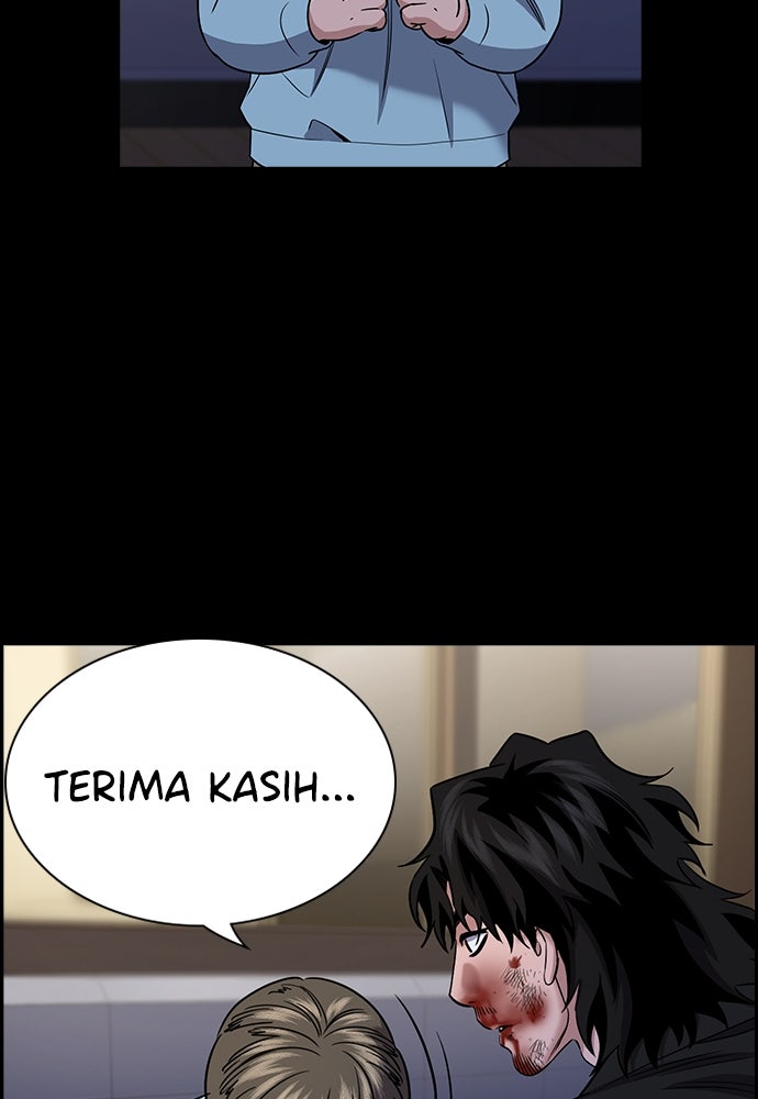 Read The Real Lesson ID Manga Online