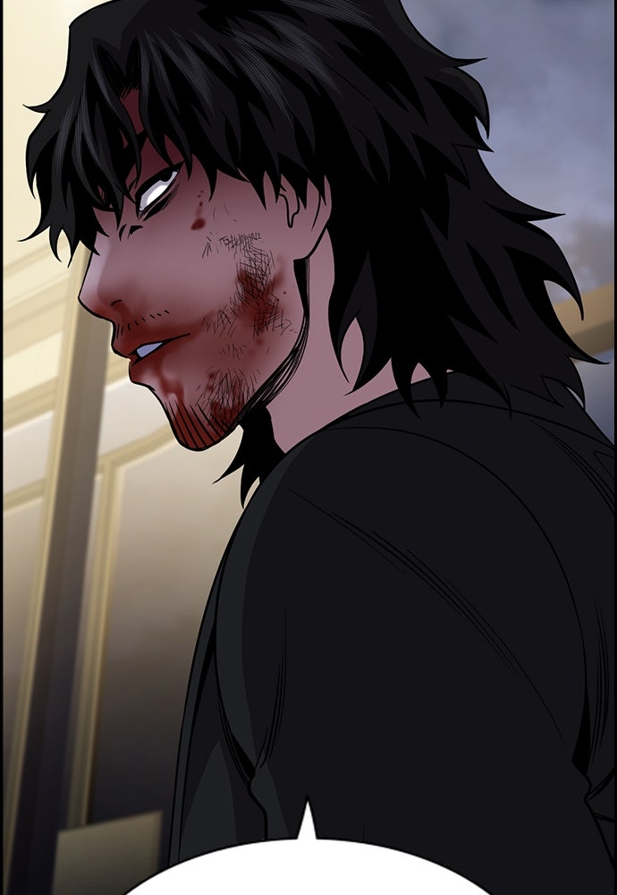 Read The Real Lesson ID Manga Online