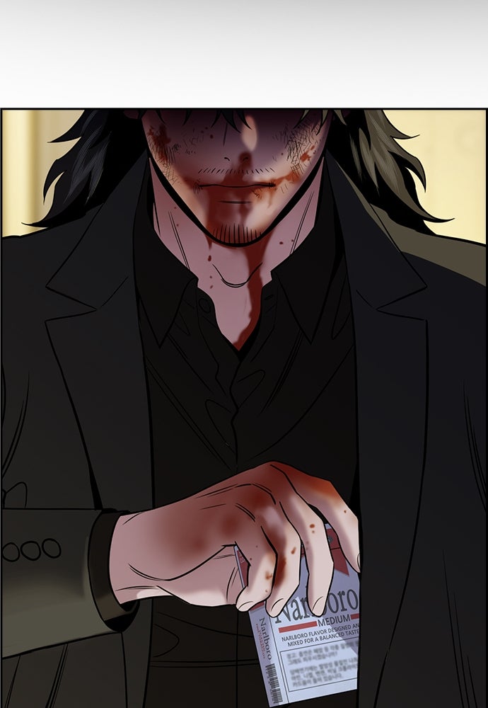 Read The Real Lesson ID Manga Online