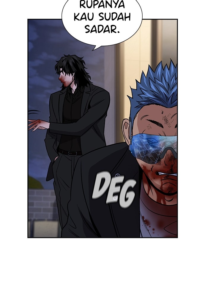 Read The Real Lesson ID Manga Online