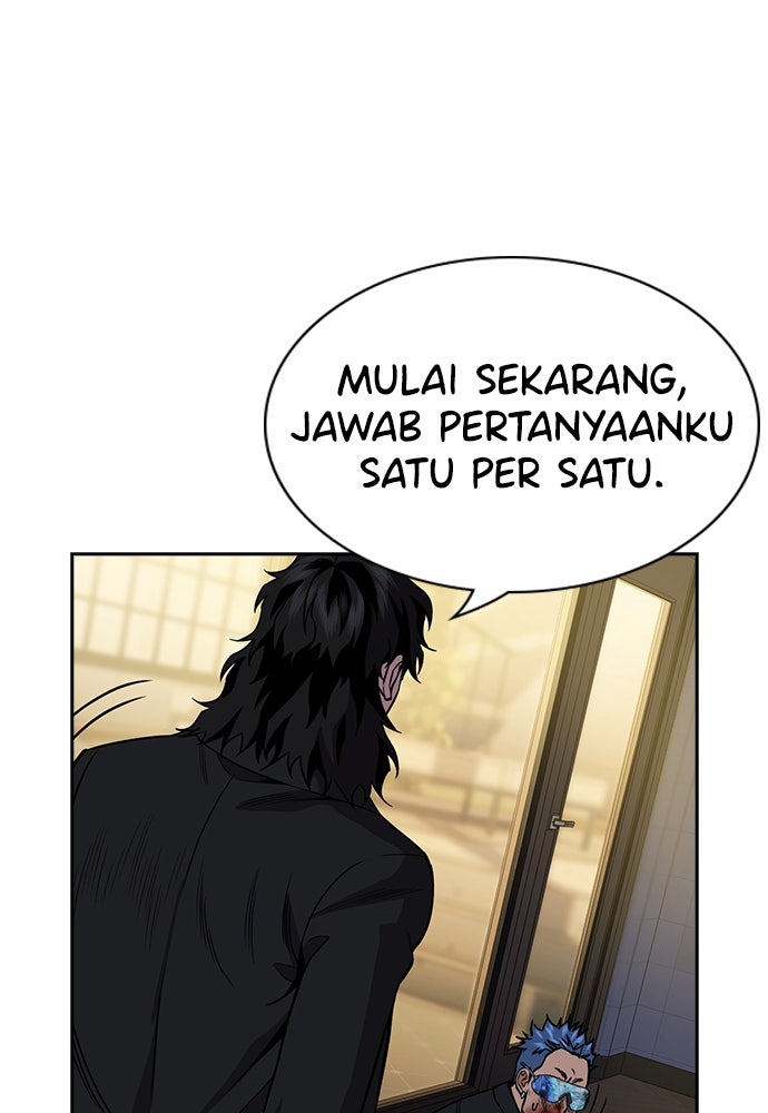 Read The Real Lesson ID Manga Online