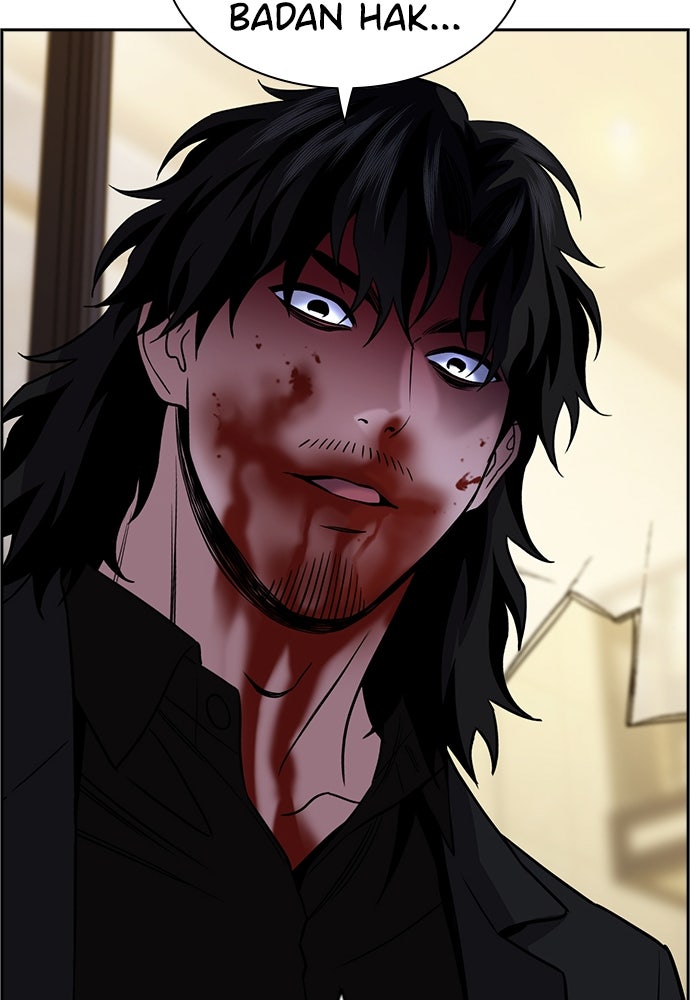 Read The Real Lesson ID Manga Online