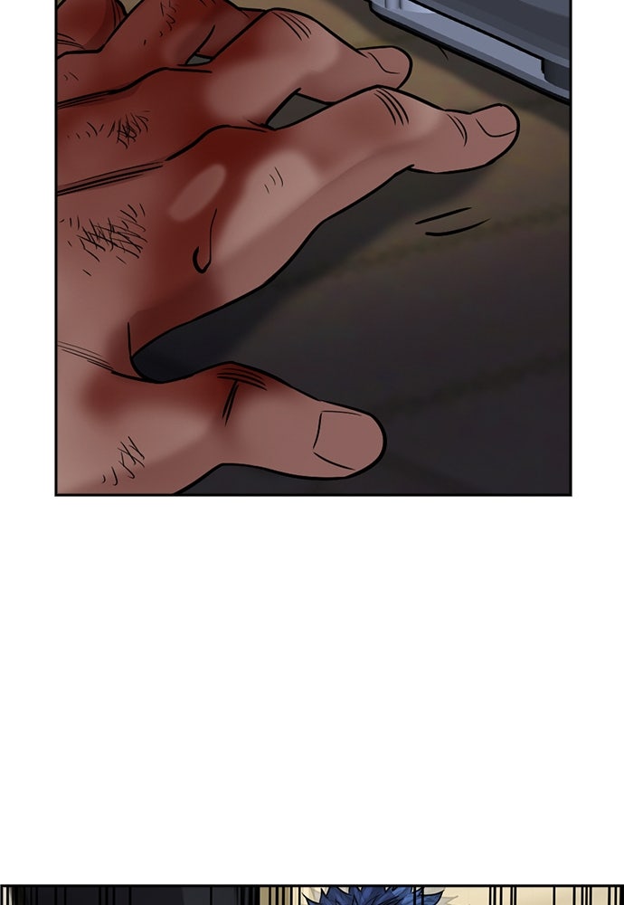 Read The Real Lesson ID Manga Online