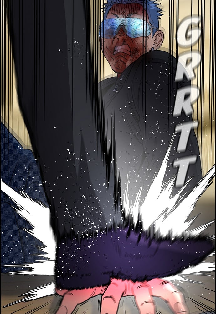 Read The Real Lesson ID Manga Online