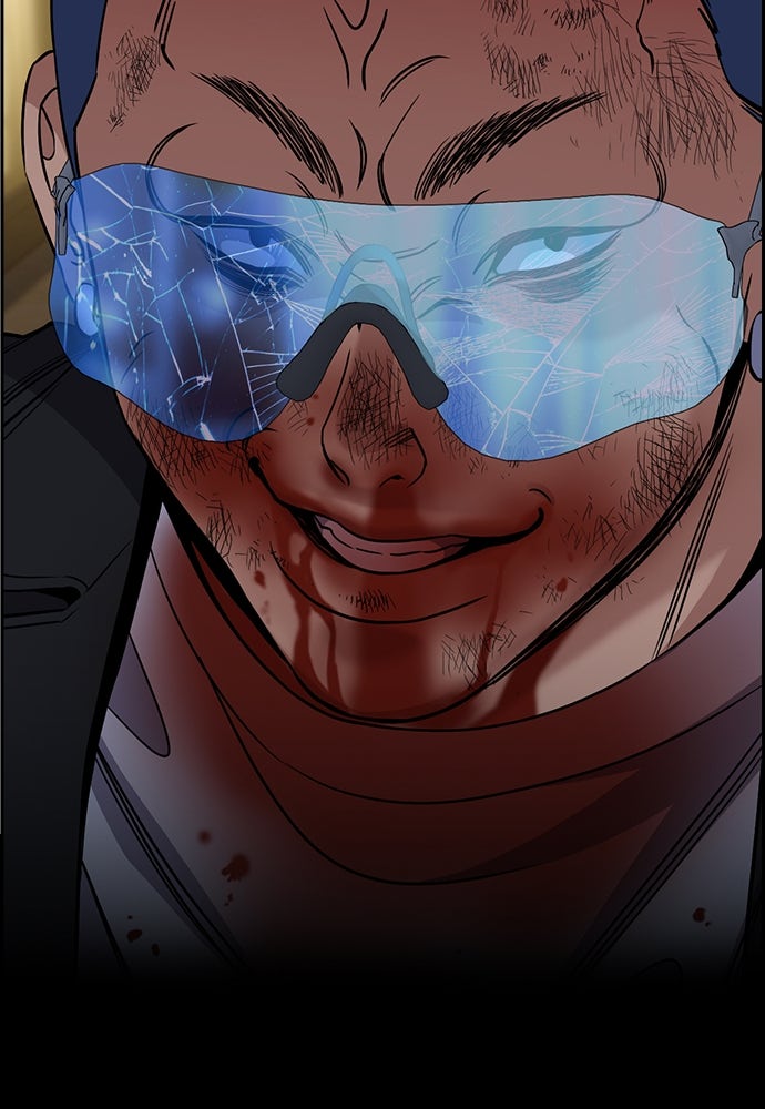 Read The Real Lesson ID Manga Online