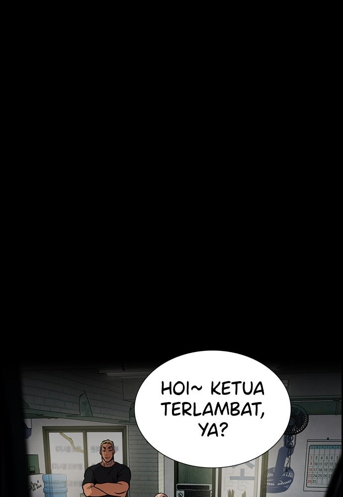 Read The Real Lesson ID Manga Online