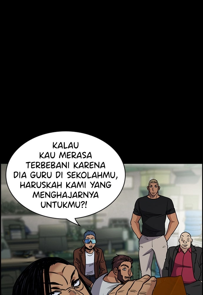 Read The Real Lesson ID Manga Online