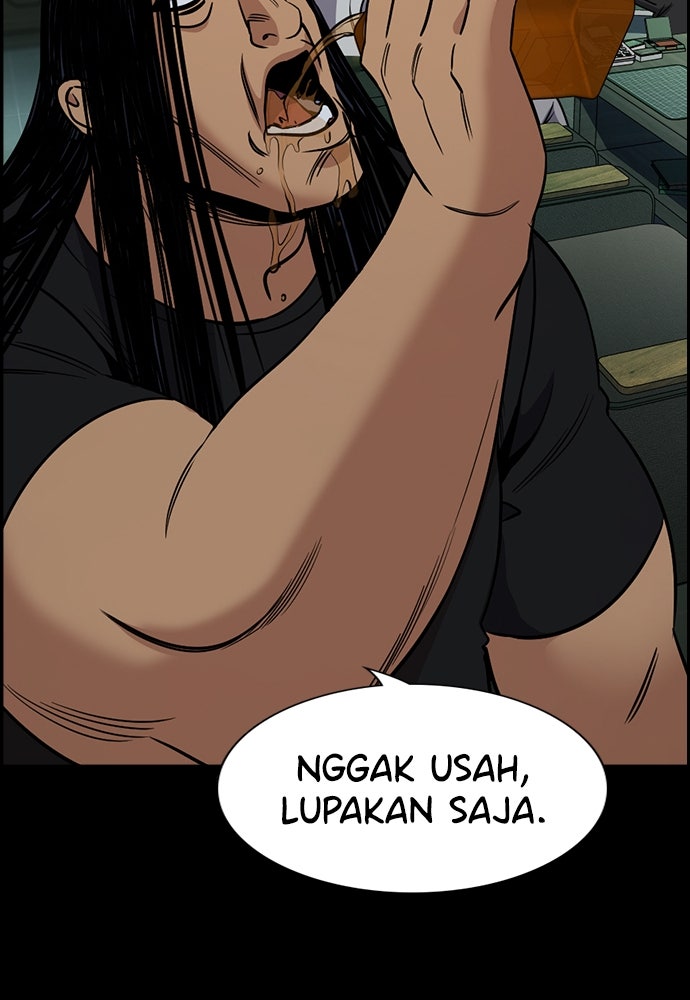 Read The Real Lesson ID Manga Online