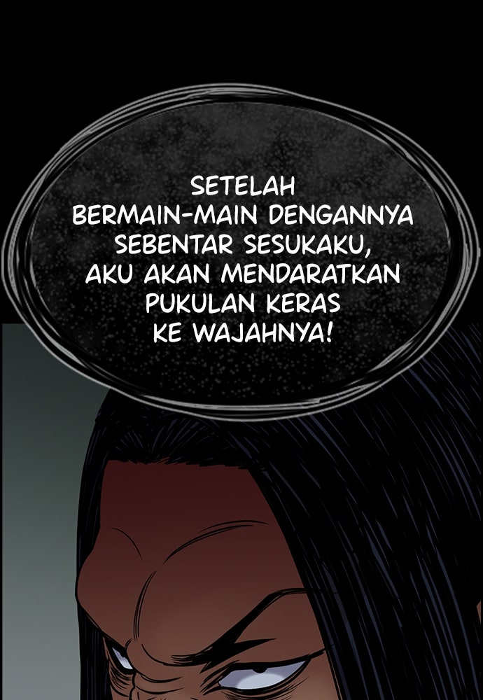 Read The Real Lesson ID Manga Online