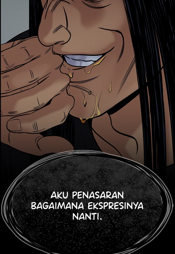 Read The Real Lesson ID Manga Online