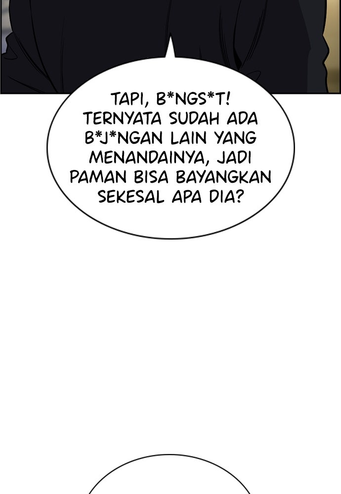 Read The Real Lesson ID Manga Online