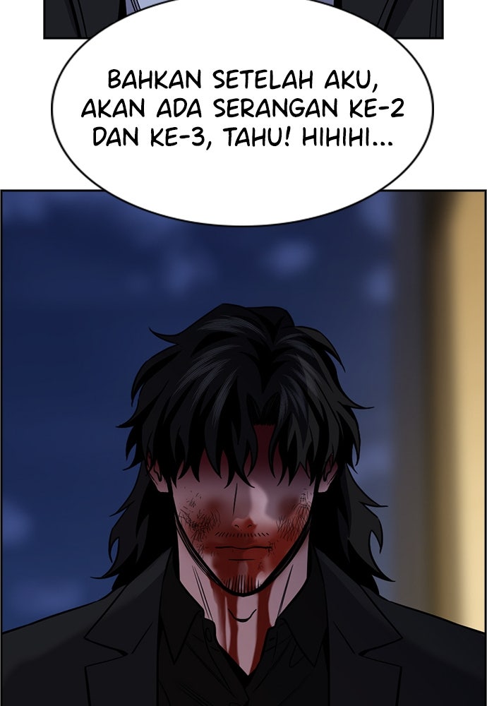 Read The Real Lesson ID Manga Online