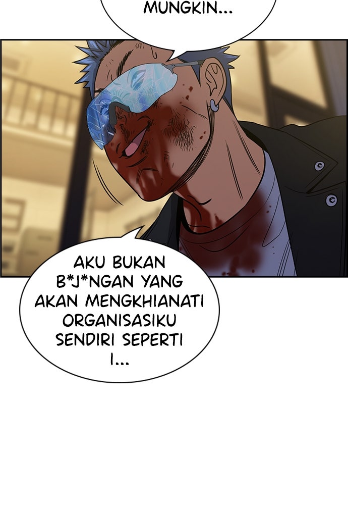 Read The Real Lesson ID Manga Online