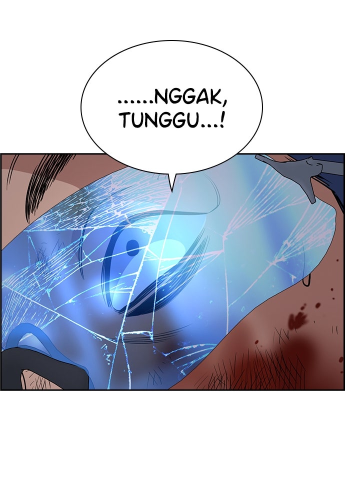 Read The Real Lesson ID Manga Online