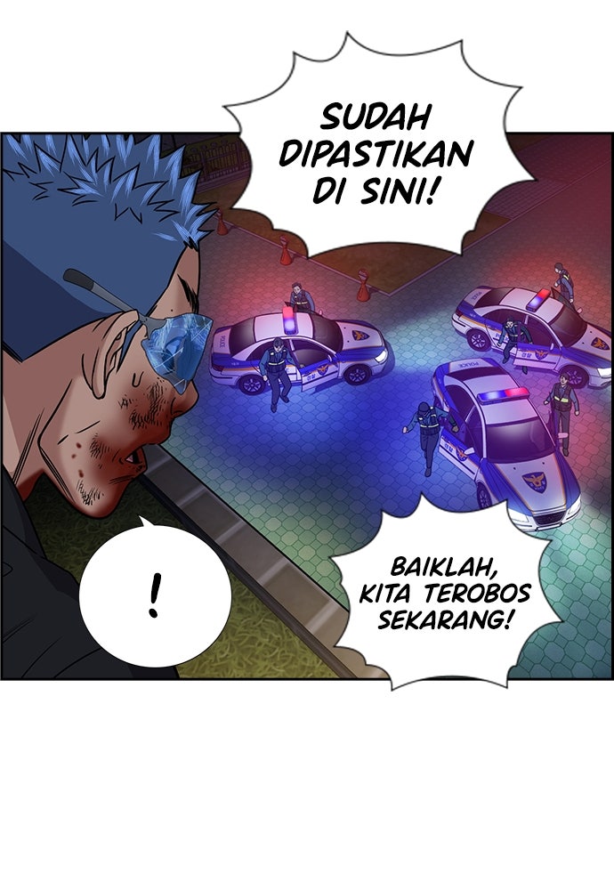 Read The Real Lesson ID Manga Online