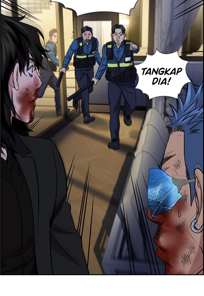 Read The Real Lesson ID Manga Online