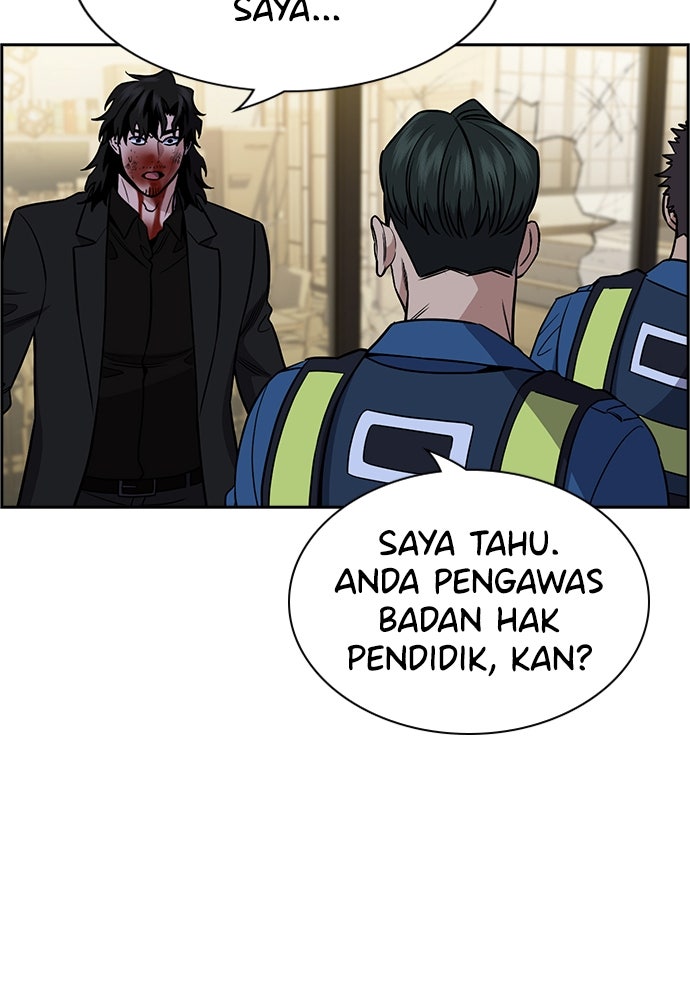 Read The Real Lesson ID Manga Online