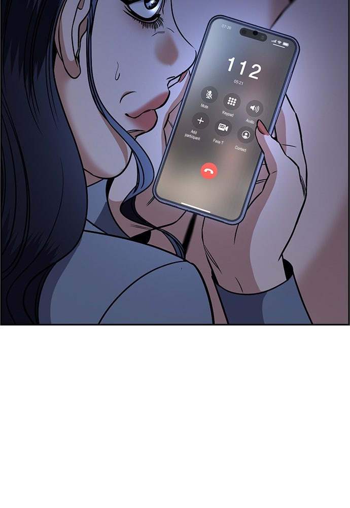 Read The Real Lesson ID Manga Online