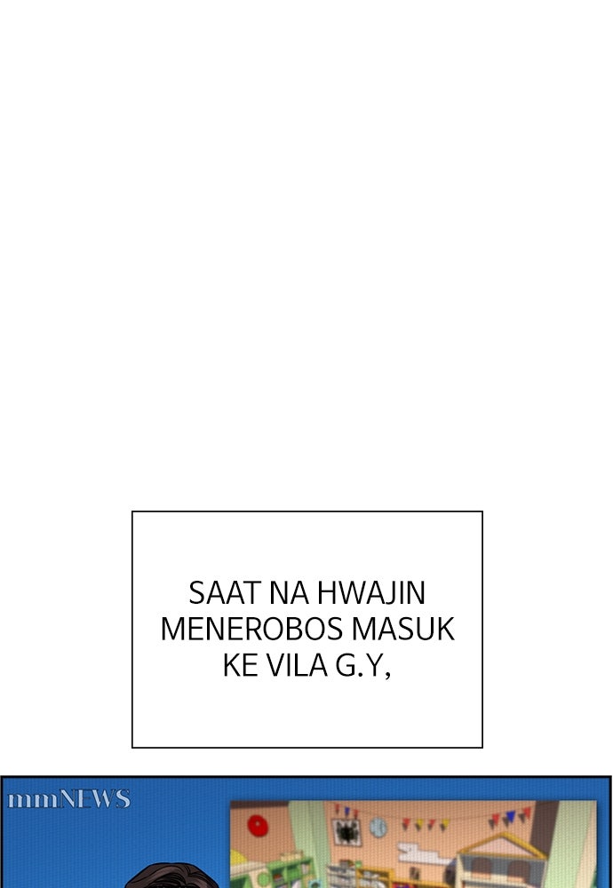 Read The Real Lesson ID Manga Online